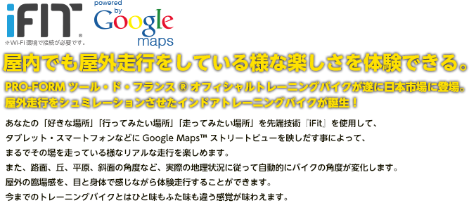 slidetext2